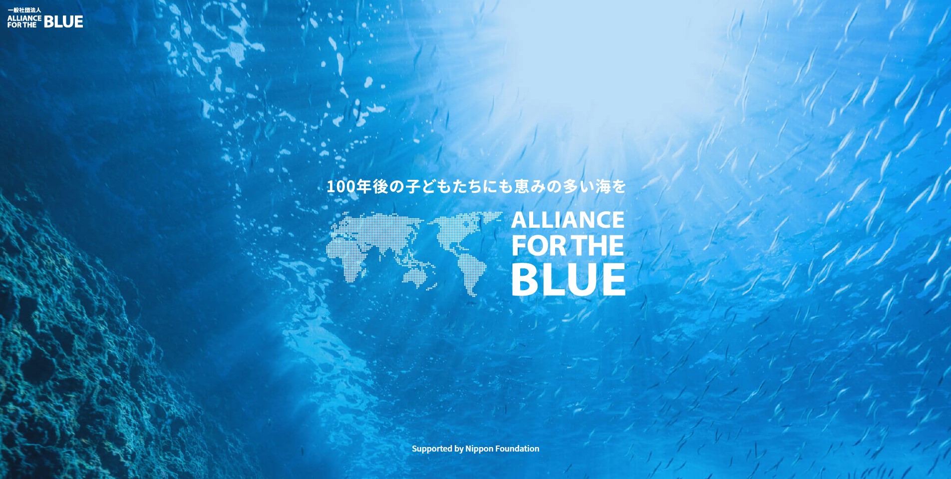 デフォルト画像