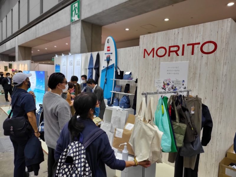 サステナブルファッションEXPO開催協働企業のブースを訪問